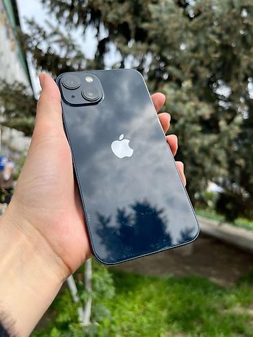 айфон 13 цена бу: IPhone 13, Б/у, 128 ГБ, Синий, 98 % — 1