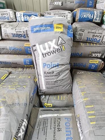 Плиточный клей: Плиточные клеи
кафельный клей
цены от 200 — 6