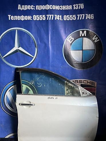 тайота камри белый свет: Дверь Передняя правая Toyota, Б/у, Оригинал — 1