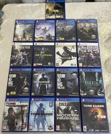 Mətbəx texnikası: Yalnız what’s App işləyir. PS4 və PS5 üçün orijinal disk