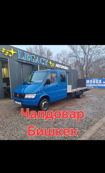 шины лето купить: Көтөргүсү менен