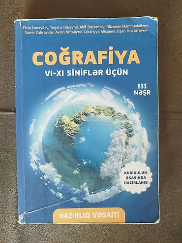 isma urban: Məhsul: “Coğrafiya – VI–XI siniflər üçün” hazırlıq vəsaiti (III nəşr) — 1