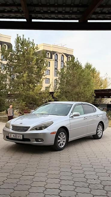 Toyota Windom: 2002 г., Автомат, Газ, Седан