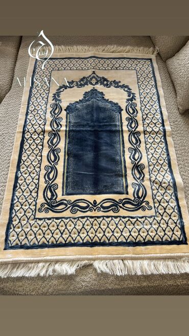 Жайнамазы: Жайнамаз, Новый, Подарочный, цвет - Синий — 4