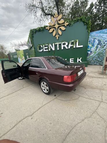 Audi: Audi A6: 1995 г., 2.6 л, Механика, Бензин, Седан