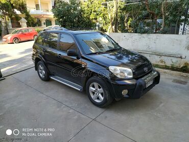 Toyota: Toyota RAV4: 2 l. | 2020 έ. SUV/4x4 — 6