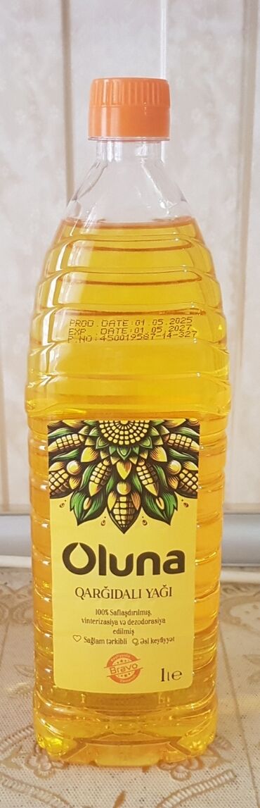 сибирское здоровье кальций для детей: Продается кукурузное масло 1 литр за 5 манат Доставка бесплатно к