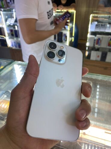 Apple iPhone: IPhone 13 Pro, Б/у, 256 ГБ, Белый, Защитное стекло, Чехол, 86 %