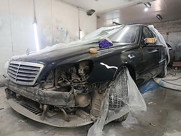 кондиционер 30 кв м: Кузовной ремонт и покраска автомобилей - Полный кузовной цикл — 3