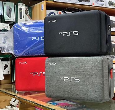 PlayStation 5 Slim çantası 🎮 Deadskull PS5 Çantası – Keyfiyyətli və — 1