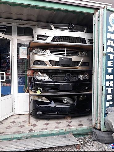 Грузовые кузова и будки: Mercedes-Benz, 2012 г., Б/у, Оригинал — 2