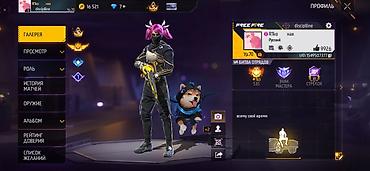 Значки: Аккаунт Free Fire Основное: - Уровень профиля: 70 - Ник: R1ko — 1