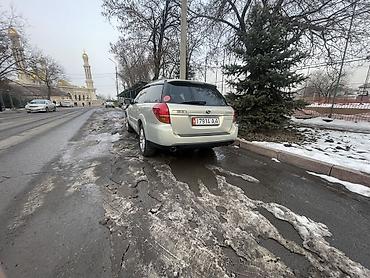 Subaru: Subaru Outback: 2005 г., 2.5 л, Автомат, Бензин, Универсал — 20