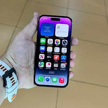 socket 1155: IPhone 14 Pro, Б/у, 128 ГБ, Черный, Коробка, 80 % — 1