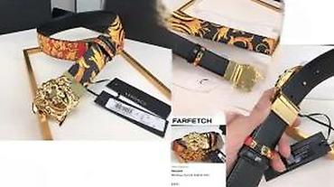 Kaiševi: VRHUNSKI MODEL MUSKOG KOZNOG KAISA POZNATOG CVETSKOG BRENDA | — 17