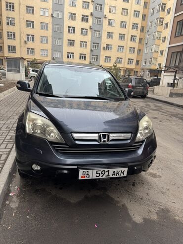 Honda: Honda CR-V: 2008 г., 2.4 л, Автомат, Бензин, Кроссовер