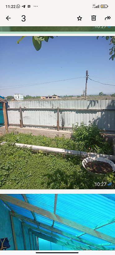 4 комнаты, 100 м², 5 соток, Электричество — 5