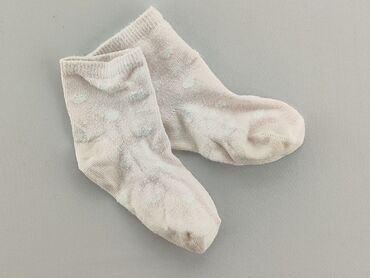 ciepłe skarpety antypoślizgowe dla dzieci: Socks, condition - Fair