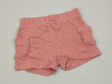 Spodnie: Krótkie spodenki, So cute, 2-3 lat, 98, stan - Dobry