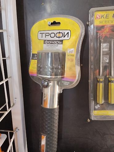 Светодиодный фонарь ТРОФИ TM3D - Источник света: 3 ярких LED -