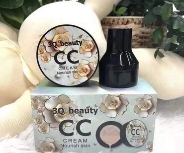 Šminka: Cena 1250 din 20gr Puder koji prekriva bukvalno sve Dve nijanse Bez — 8