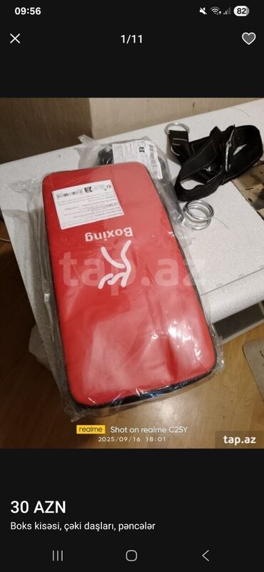 Boks aparatları: Boks və döyüş idmanı üçün məşq dəsti. Tərkib: - Dəqiq hədəf almaq — 7