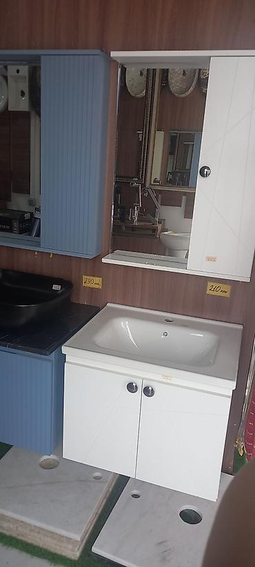 hamam ucun rəf: Məhsul: Hamam üçün lavabo dəsti və güzgülü asma şkaf - Aşağı şkaf — 1
