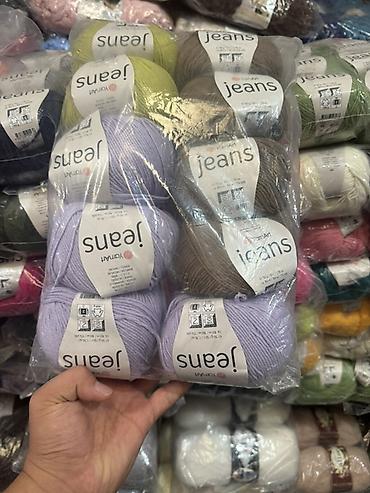 кардига: Пряжа YarnArt Jeans — универсальная полухлопковая нить для вязания — 1