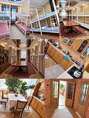 такса парк: Ассаламалейкум КУДАЙБЕРГЕН-район📍📍 Хостельде Эркек балдарга — 1