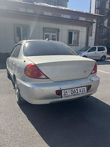 спортеж киа: Kia Spectra: 2006 г., 1.6 л, Автомат, Бензин, Седан — 8