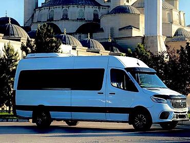 Пассажирский бус на заказ: Mercedes Benz Sprinter 2019. Об,2,2 — 3