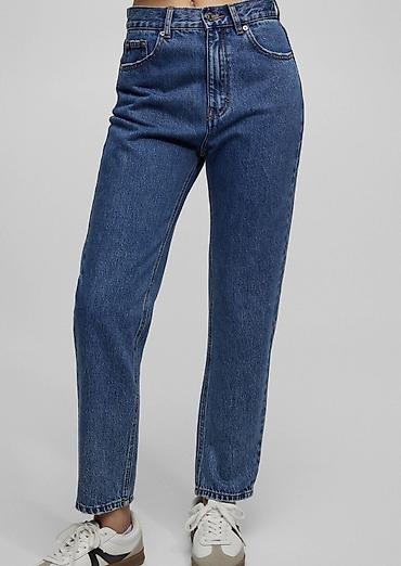 pull and beer: Джинсы, Прямые, PULL&BEAR, Высокая талия — 1