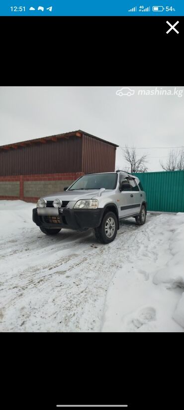 Honda: Honda CR-V: 1996 г., 2 л, Автомат, Бензин, Кроссовер