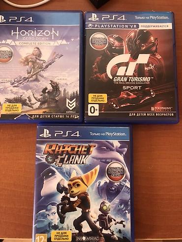 PS4 oyun diskləri dəsti - Horizon Zero Dawn: Complete Edition – Açıq lalafo.az -da PS4 oyun diskləri dəsti - Horizon Zero Dawn: Complete Edition – Açıq