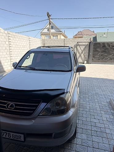 стопк сигнала лексус570: Lexus GX: 2005 г., 4.7 л, Автомат, Газ, Внедорожник — 1