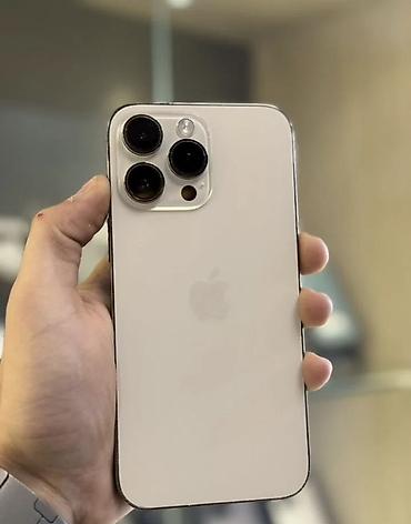 galaxy buds 3 pro бишкек: IPhone 14 Pro Max, Колдонулган, 128 ГБ, Rose Gold, Каптама, 81 % — 2