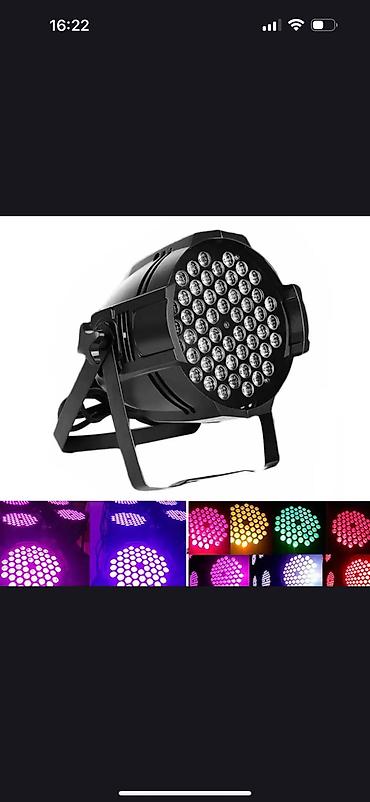 Digər avadanlıqlar: Disko isiqlarin icaresi Butun nov sehne ad gunleri restoranlar ucun — 7