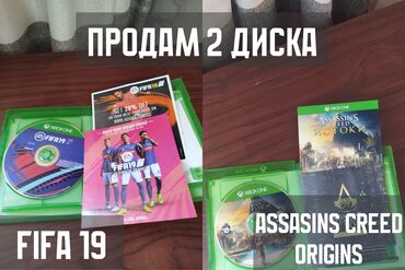 купить джойстик xbox: Продам Assasins Creed Origins или Fifa 19 для xbox. Сами игры могут