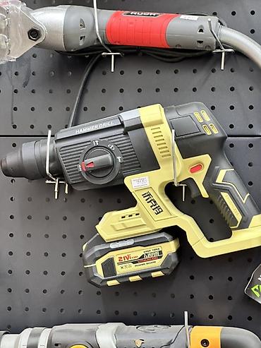 Перфораторы: Аккумуляторный перфоратор/дрель HAMMER DRILL - Питание — 1