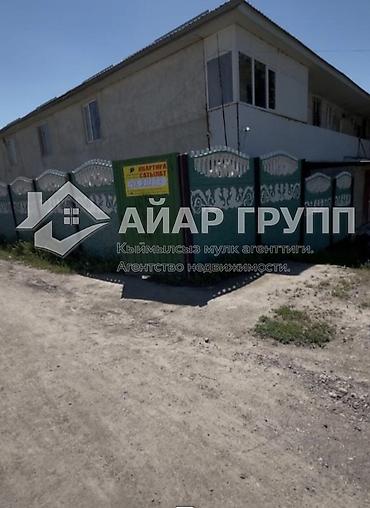 квартира 2 к: 1 комната, 28 м², 1 этаж, Косметический ремонт — 1