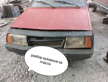 автомобильный пылесос циклон: Разбор двигатель