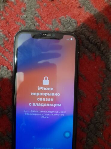 телефоны philips кнопочные: IPhone 11, 64 ГБ, Кара, Кабель