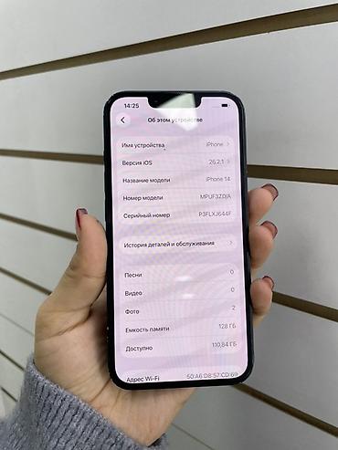 iphone 14 pro: IPhone 14, 128 ГБ, черный Характеристики и детали по фото экрана: - — 2