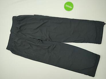 divers pl: Reebok, Spodnie dresowe damskie, rozmiar M — 3