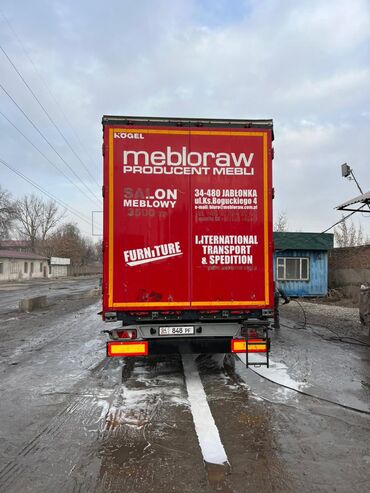 Тягачи: Тягач, DAF, 2018 г., Шторный — 11