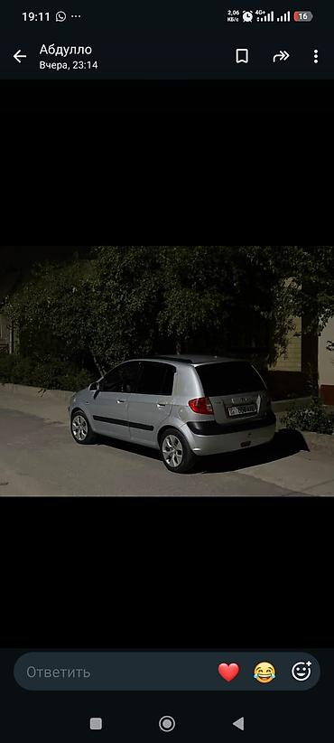 эндуро 450 кубов: Hyundai Getz: 2005 г., 1.1 л, Механика, Бензин, Хэтчбэк — 1