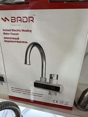 умный катлы: Проточный водонагреватель-смеситель BADR premium - Мгновенный нагрев — 2