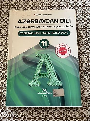 raqif merdanov 2027 pdf: Azərbaycan dili 11-ci sinif, 2024 il — 1