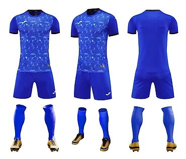 sg: Футбольная форма Kelme — комплект для игры и тренировок. Состав — 10