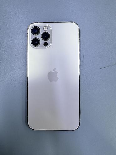 акамулятор б у: IPhone 12 Pro, Б/у, 128 ГБ, Золотой, 100 % — 1